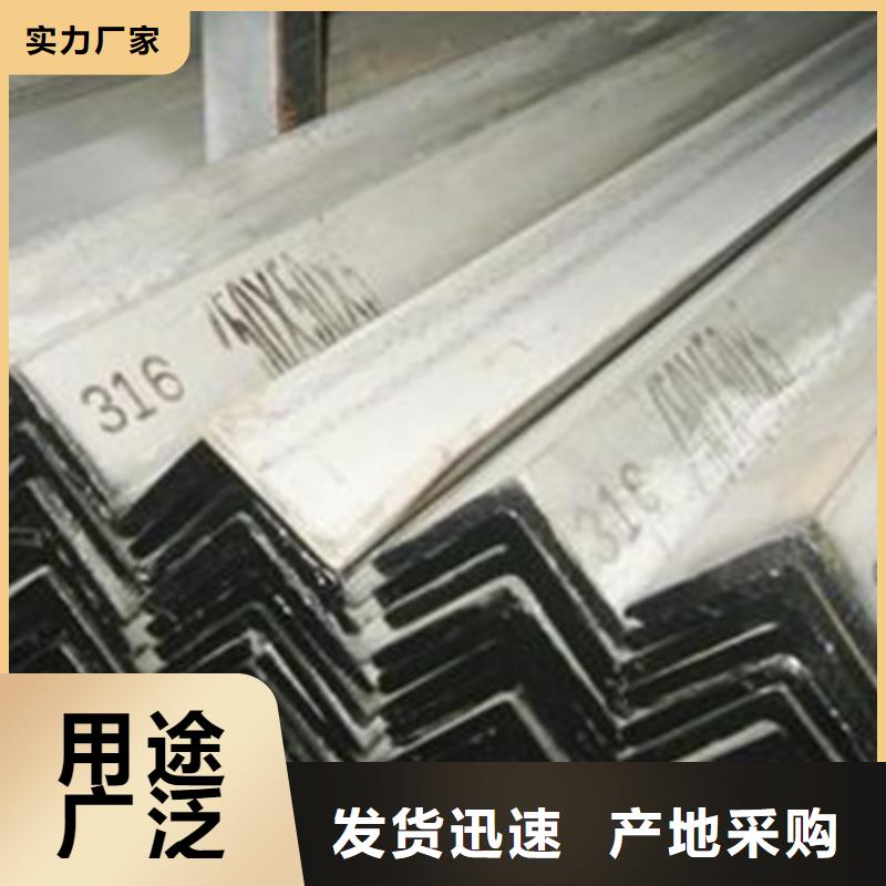 庫存充足的不銹鋼瓦楞板供貨商