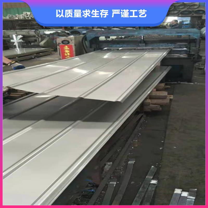 優質不銹鋼瓦楞板供應商