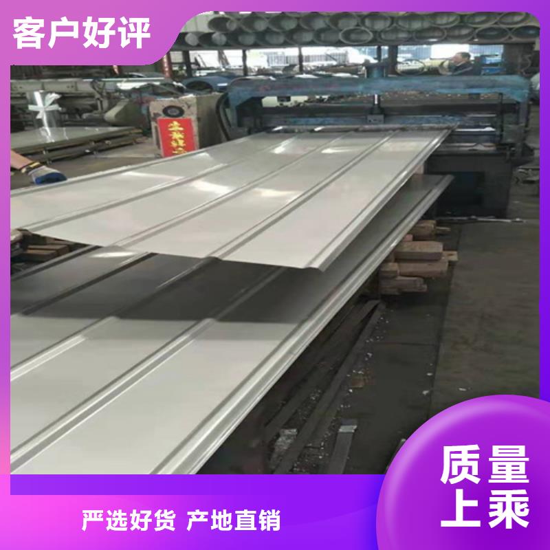 不锈钢天沟视频-不锈钢天沟|泰州市|高港|姜堰|苏州|徐州|宿迁|扬州|常州|南通|连云港