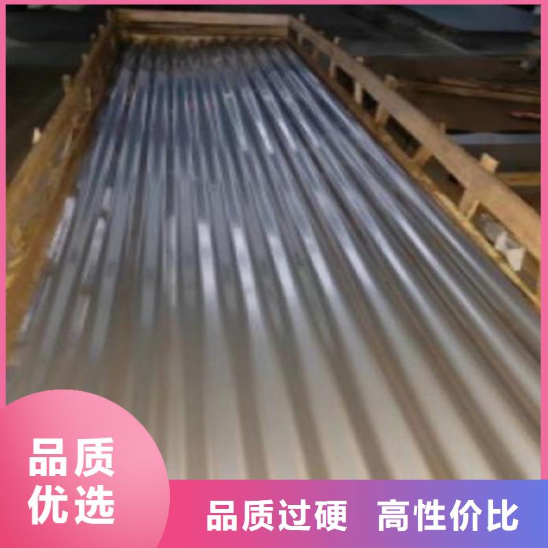 采購不銹鋼瓦-現貨充足有保障