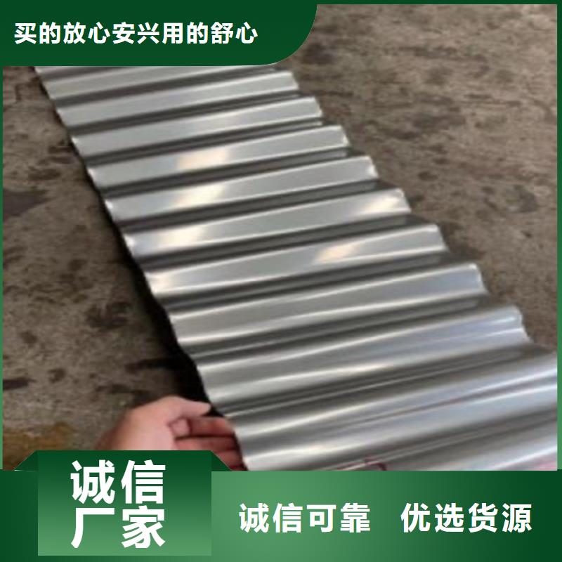 值得信賴的不銹鋼瓦楞板供貨商