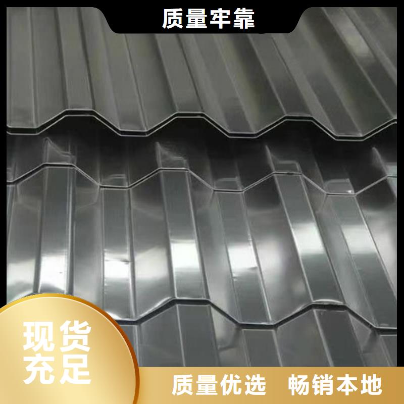 規格齊全的不銹鋼瓦楞板廠家