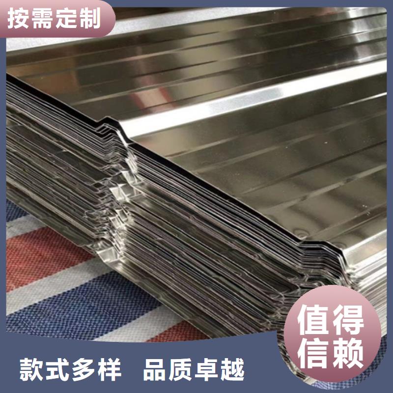 鋁瓦廠家直銷—薄利多銷