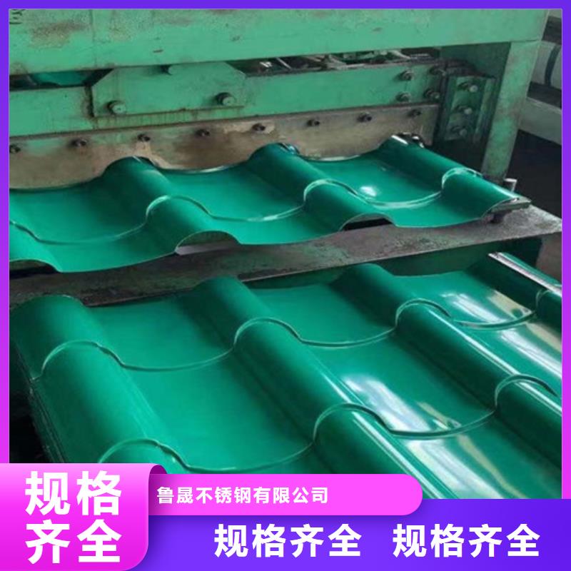 賣不銹鋼波紋板的銷售廠家