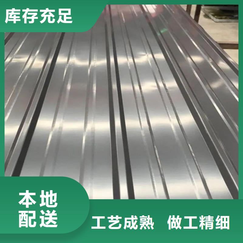 不銹鋼瓦多種規格
