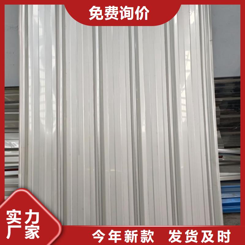 不銹鋼瓦楞板參數詳情