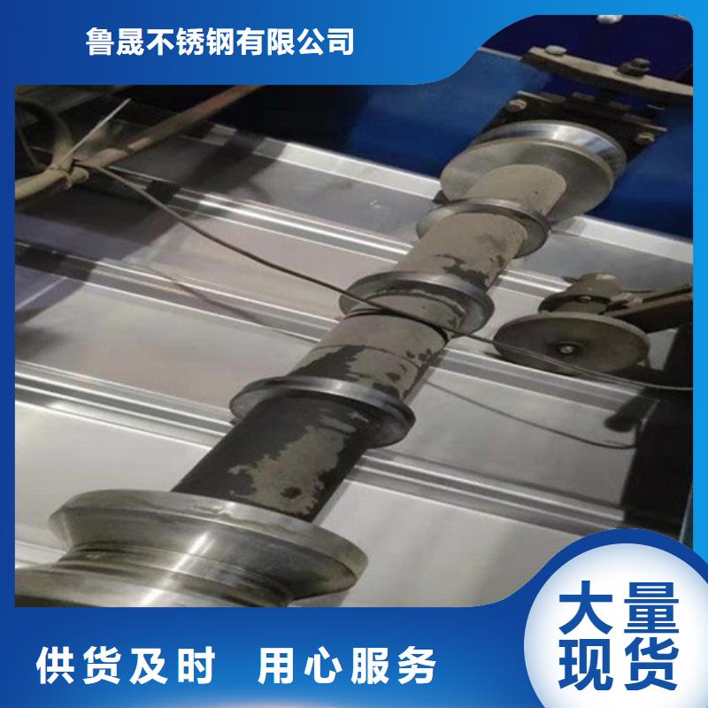 定制不銹鋼瓦的基地