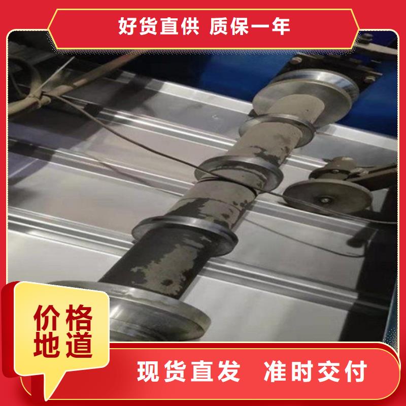 不銹鋼瓦楞板參數詳情