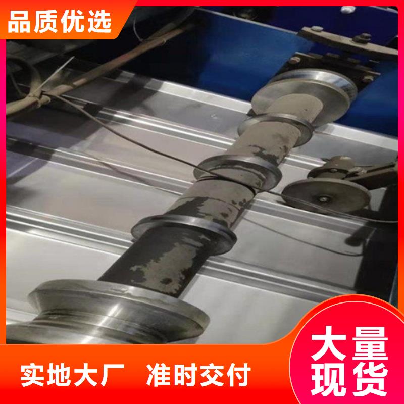 好消息：不銹鋼瓦廠家優惠促銷