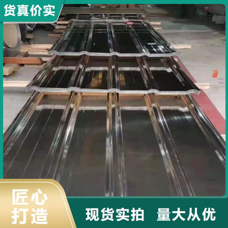 庫存充足的不銹鋼廠家