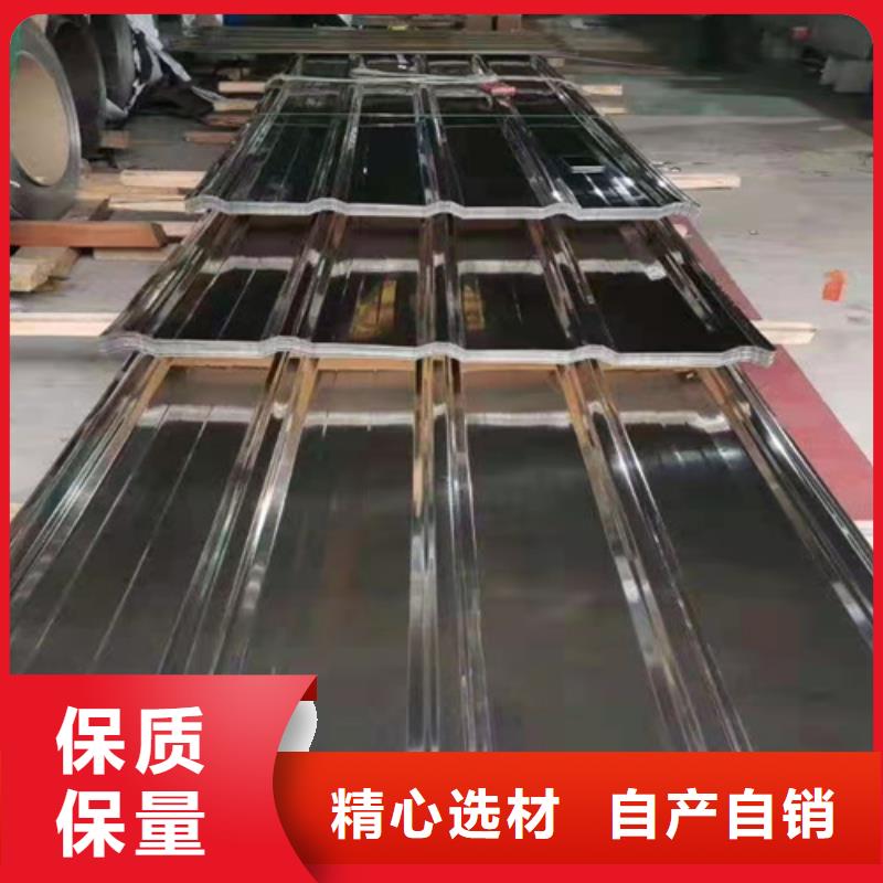 現貨供應不銹鋼瓦_實力廠家