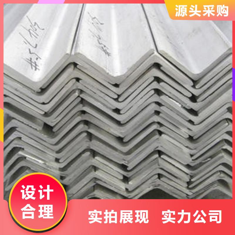 不銹鋼瓦楞板企業(yè)-實力大廠