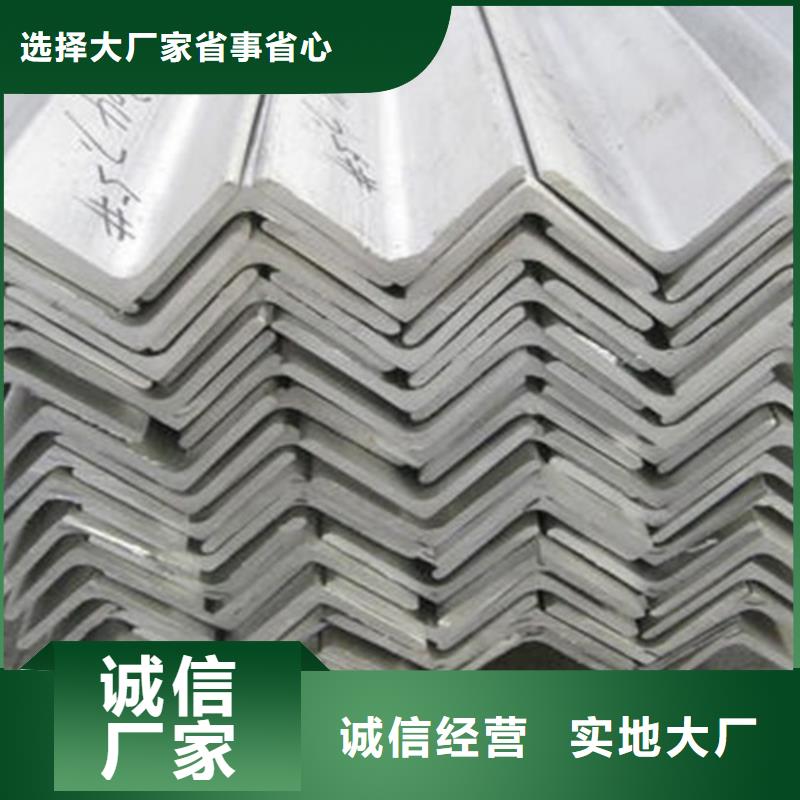 做不銹鋼瓦的生產廠家