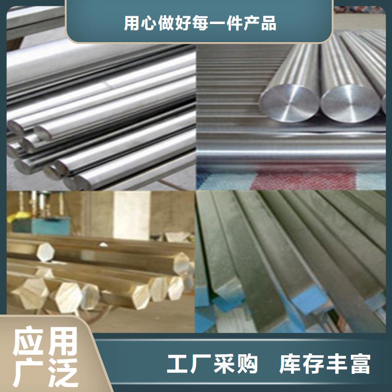 不銹鋼瓦楞板專業可靠