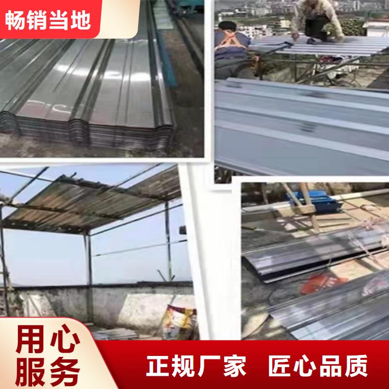 不锈钢天沟视频-江苏省泰州市|兴化|高港|徐州|南通|无锡|常州|苏州|连云港|盐城不锈钢天沟-鲁晟