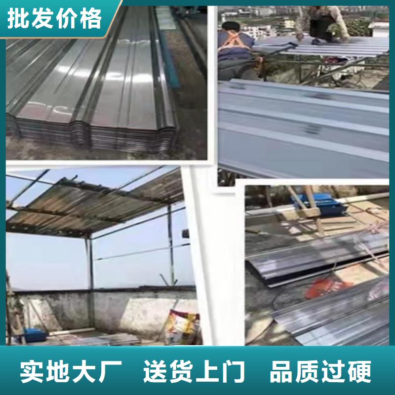 不銹鋼瓦廠家服務完善