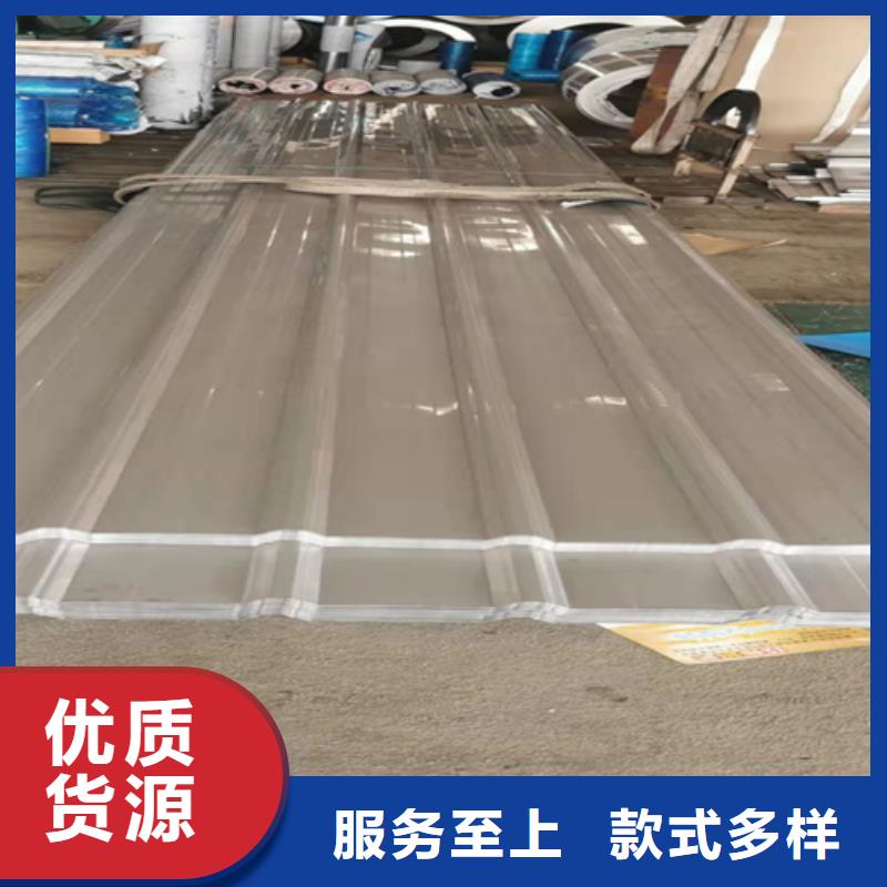 不銹鋼瓦楞板實(shí)力大廠家