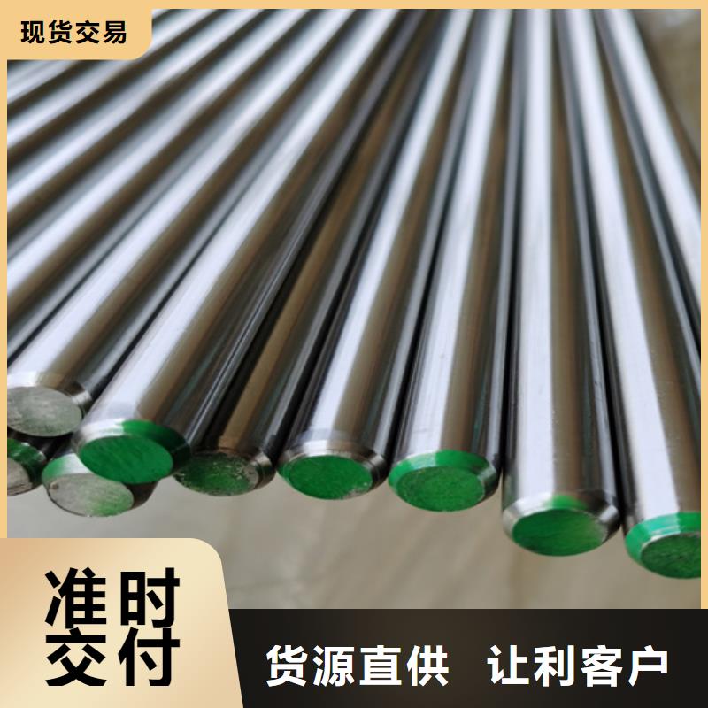 不銹鋼波紋板好品質