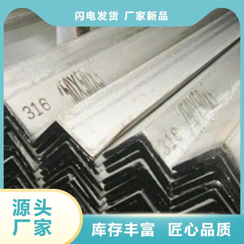 不锈钢天沟视频-江苏省泰州市|兴化|高港|徐州|南通|无锡|常州|苏州|连云港|盐城不锈钢天沟-鲁晟