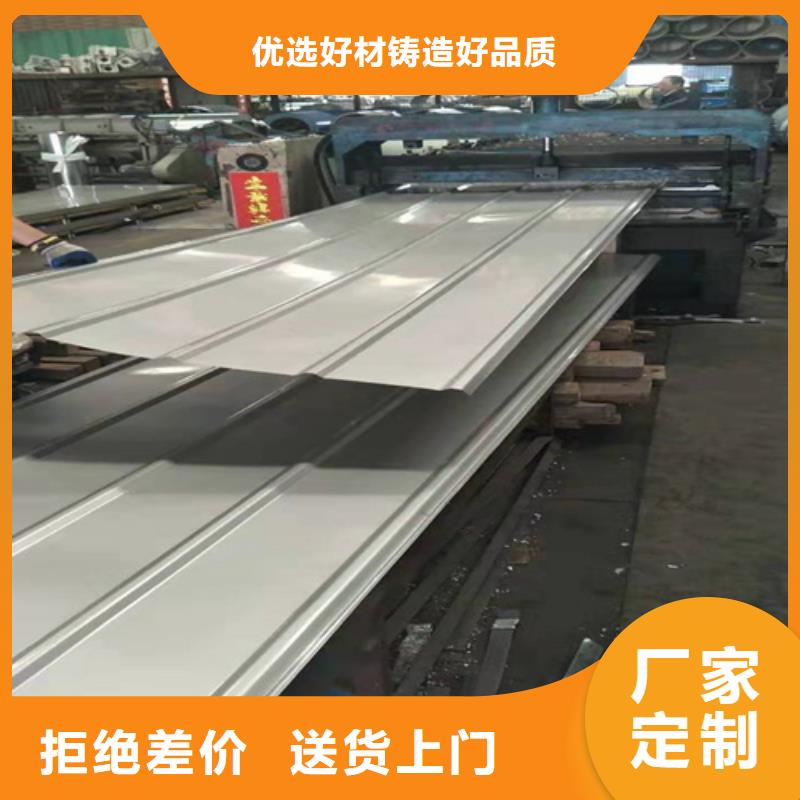 優質不銹鋼瓦楞板供應商