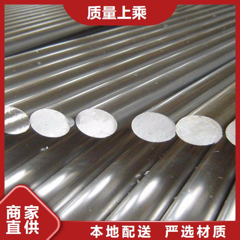 不銹鋼瓦供應商報價