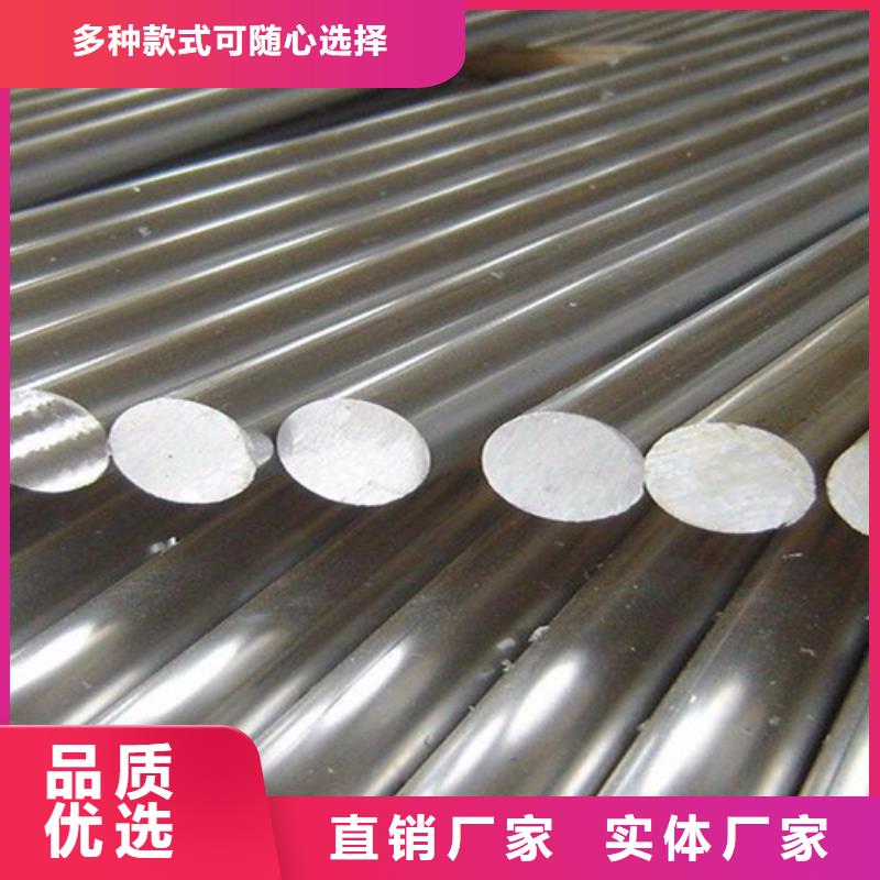 不銹鋼瓦供貨商