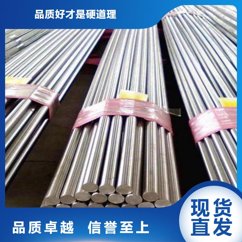 值得信賴的不銹鋼波紋板批發商