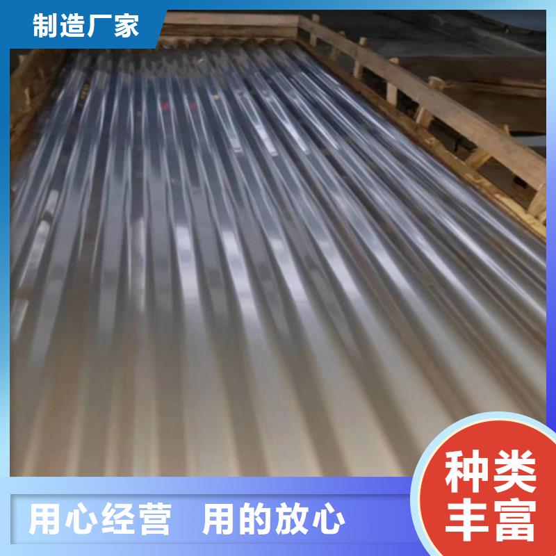 出貨快的不銹鋼波紋板廠家