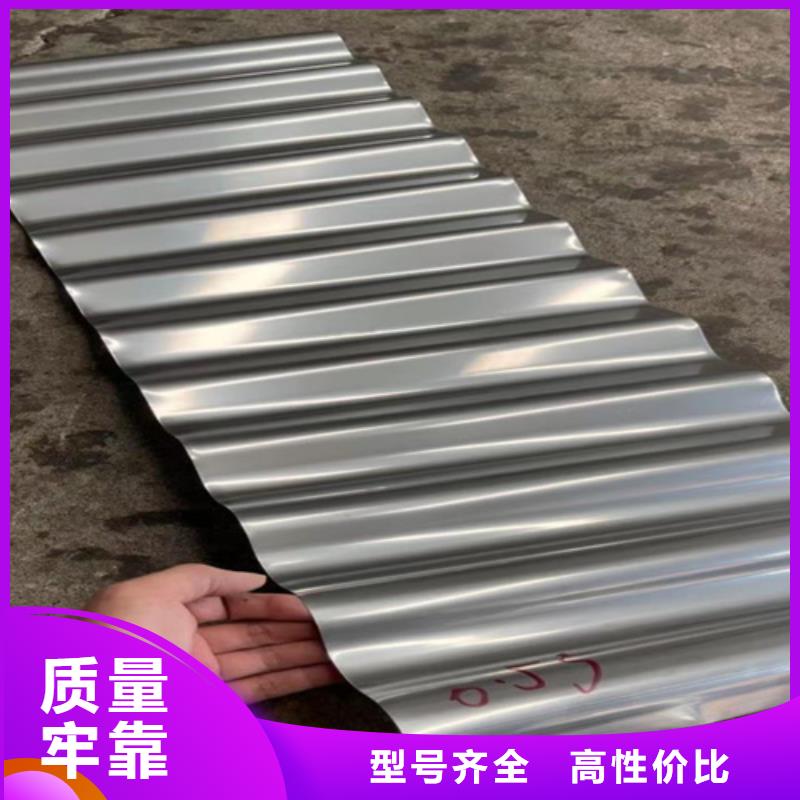 不銹鋼瓦楞板專業(yè)可靠