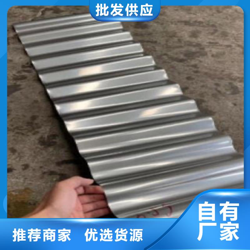 不銹鋼瓦現貨銷售