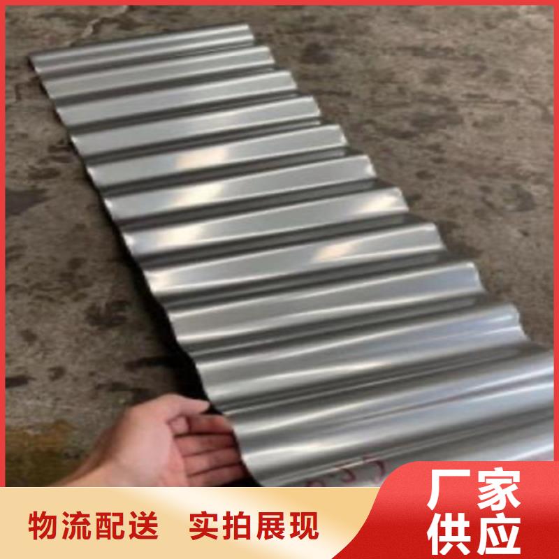 不銹鋼長期有效