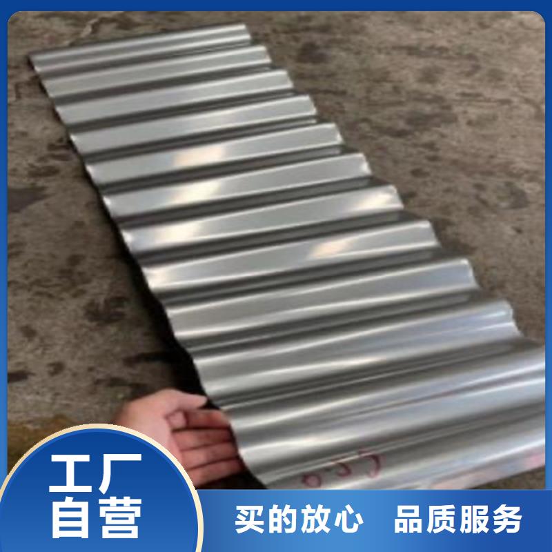 不銹鋼瓦楞板廠家，發貨快