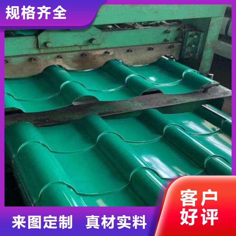 不锈钢天沟视频-不锈钢天沟|泰州市|高港|姜堰|苏州|徐州|宿迁|扬州|常州|南通|连云港