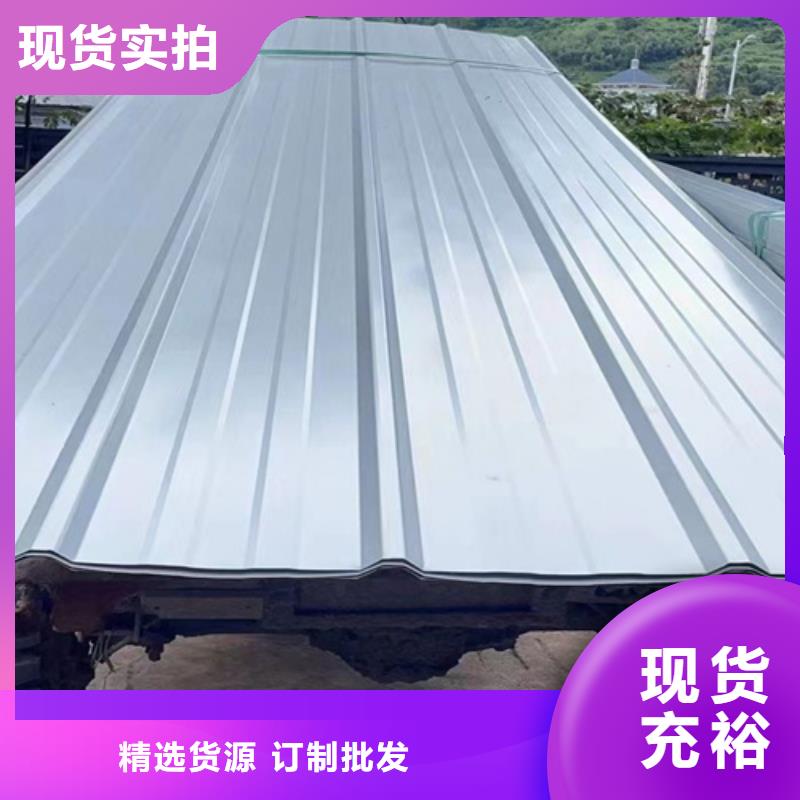 值得信賴的不銹鋼瓦楞板供貨商