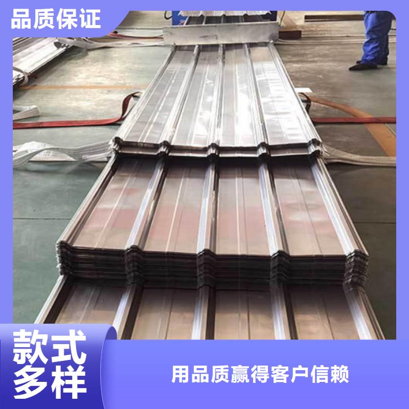 不锈钢天沟视频-不锈钢天沟(鲁晟)覆盖地域四川省巴中市巴州|通江|成都|雅安|自贡|泸州|广安|遂宁|阿坝