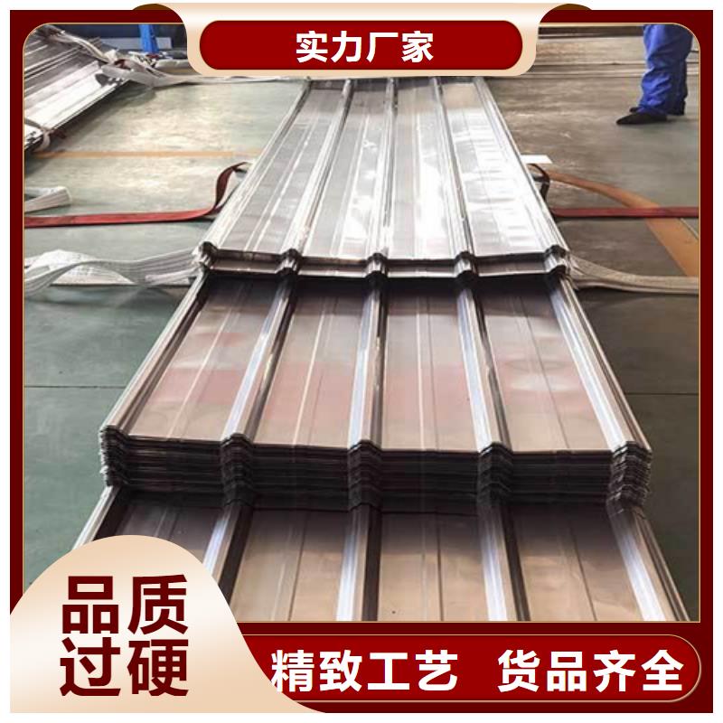 不銹鋼瓦楞板承接公司