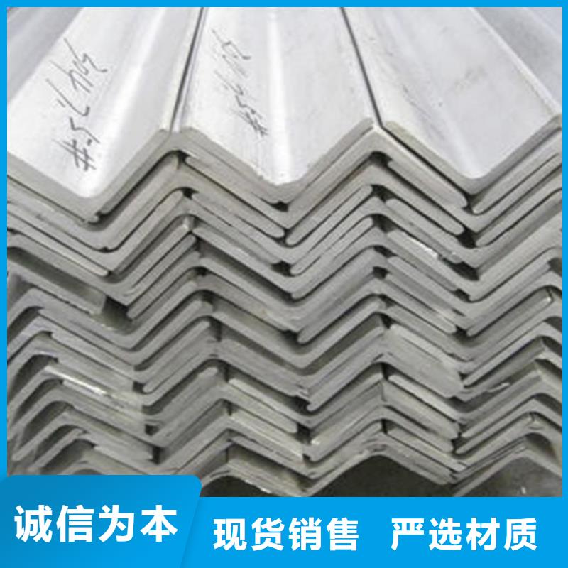 不銹鋼波紋板好品質