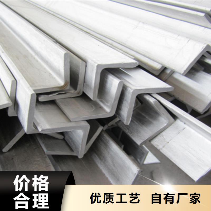 鋁瓦-來電訂購