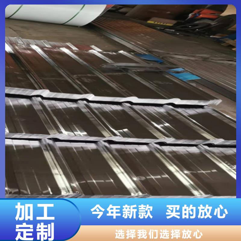 不銹鋼波紋板優(yōu)選貨源