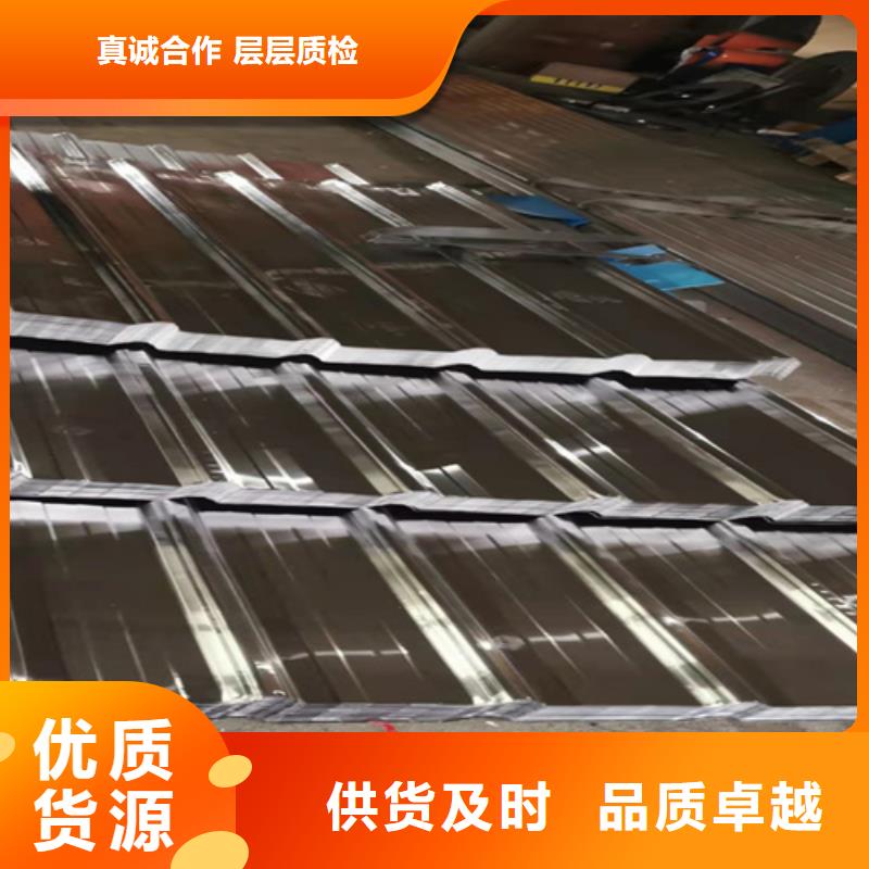 不銹鋼瓦楞板企業
