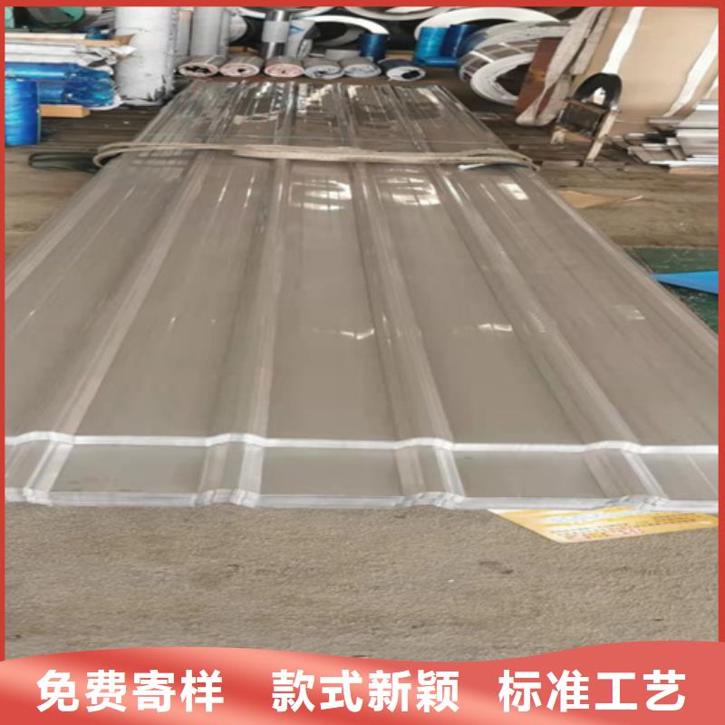 不銹鋼瓦楞板實(shí)力大廠家