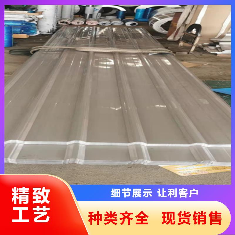 不銹鋼瓦楞板現貨批發