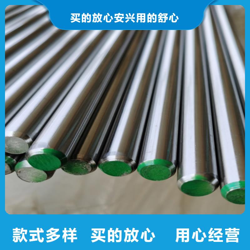 好消息：不銹鋼瓦廠家優惠促銷