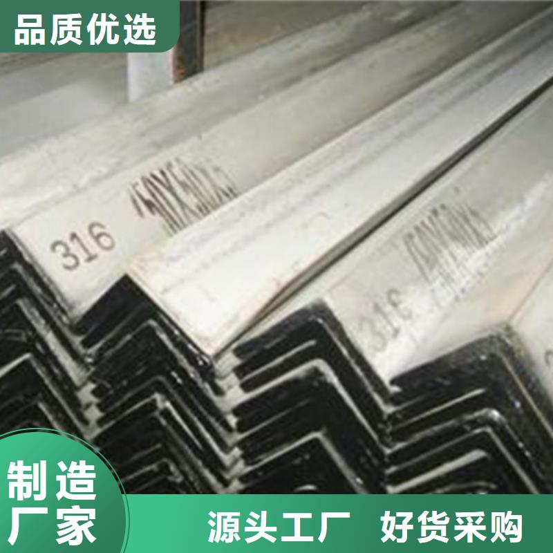 值得信賴的不銹鋼波紋板批發商