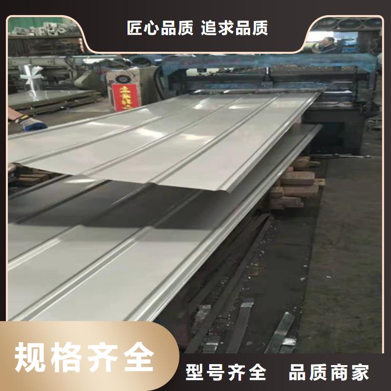 定制不銹鋼瓦_品牌廠家