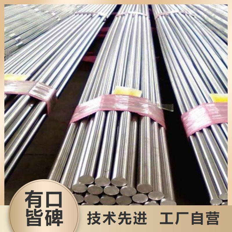 庫存充足的不銹鋼廠家