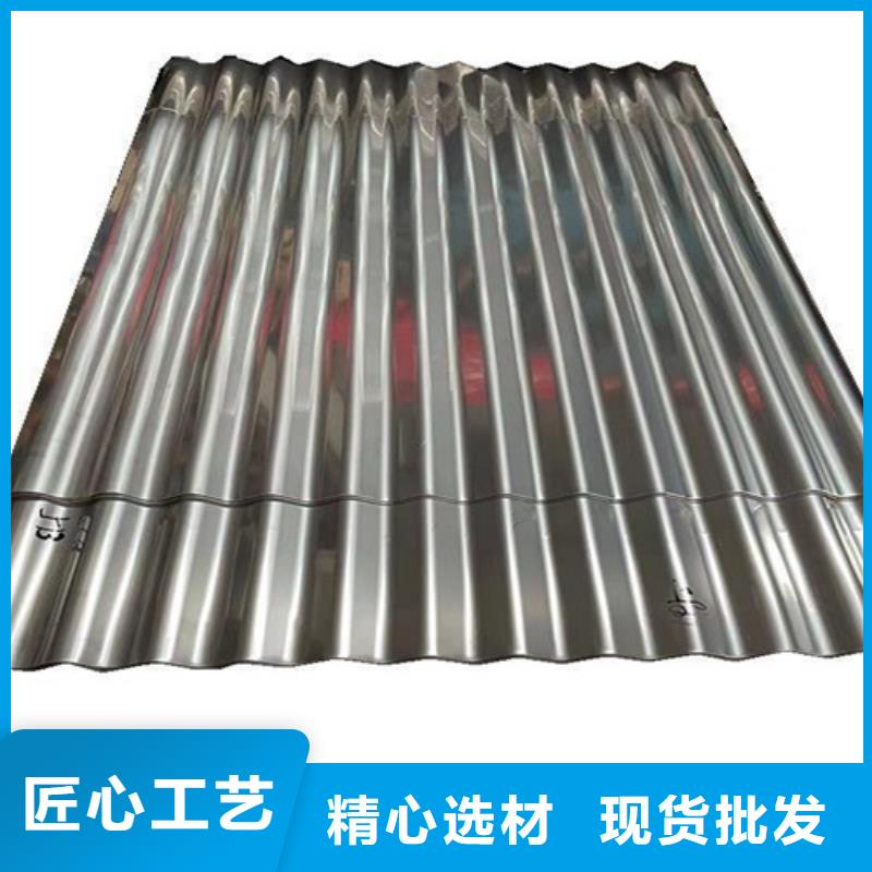 不锈钢天沟视频-不锈钢天沟(鲁晟)覆盖地域四川省巴中市巴州|通江|成都|雅安|自贡|泸州|广安|遂宁|阿坝