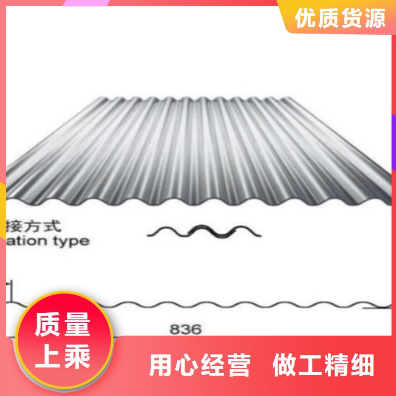 現貨供應不銹鋼瓦_實力廠家