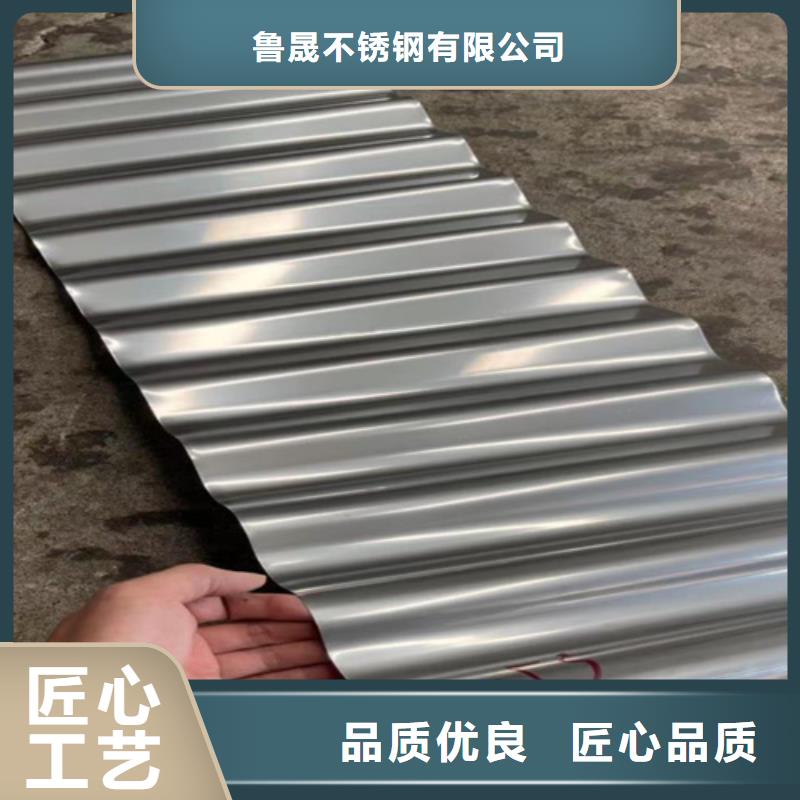 定制不銹鋼瓦楞板_品牌廠家