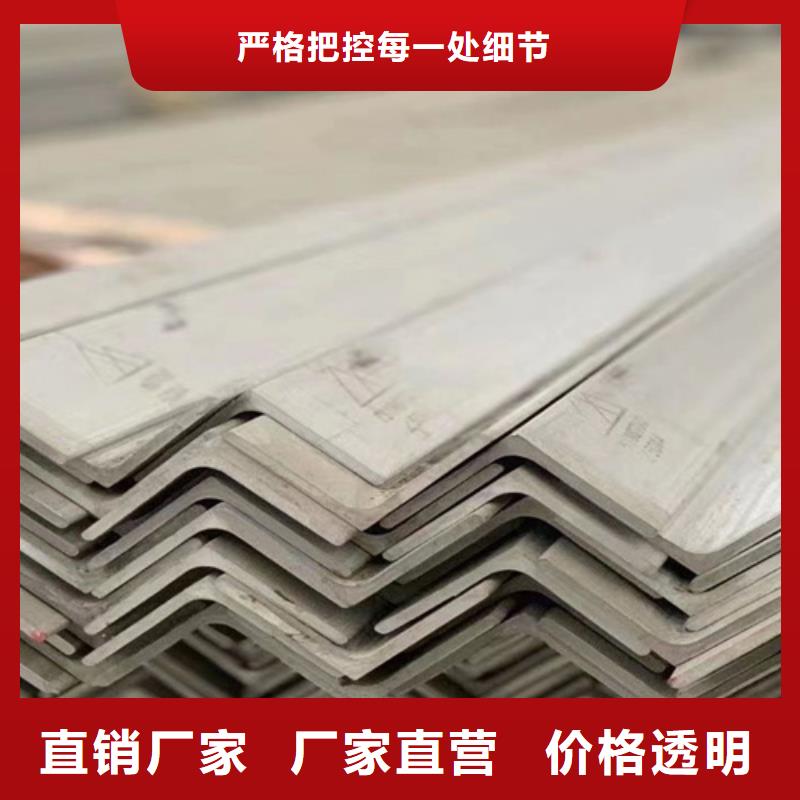 不锈钢天沟视频-不锈钢天沟(鲁晟)覆盖地域四川省巴中市巴州|通江|成都|雅安|自贡|泸州|广安|遂宁|阿坝